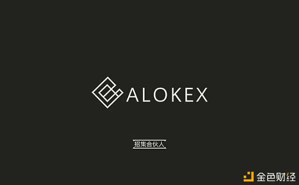 okex官网(okex官网苹果app)