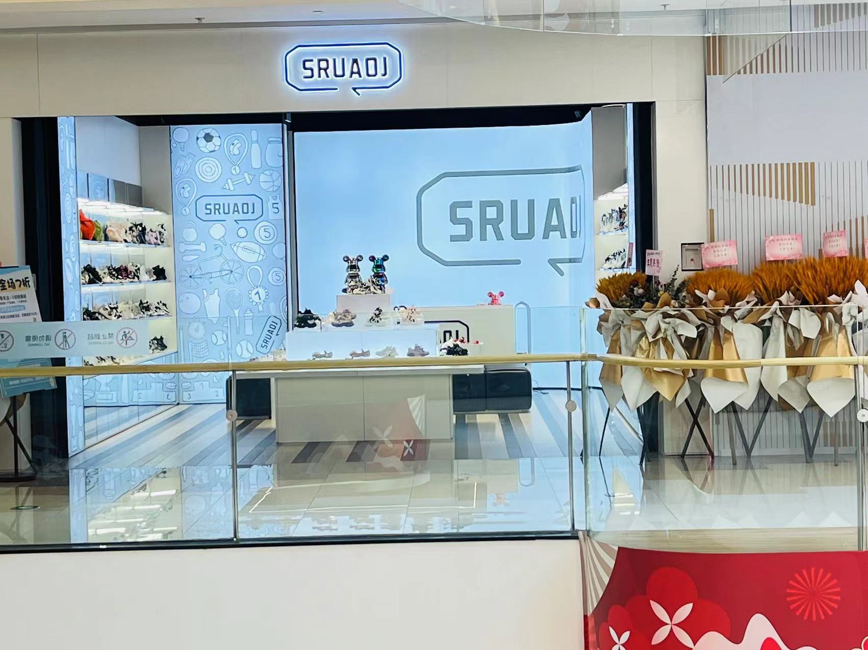 EGLD交易所(长江证券网上交易所)