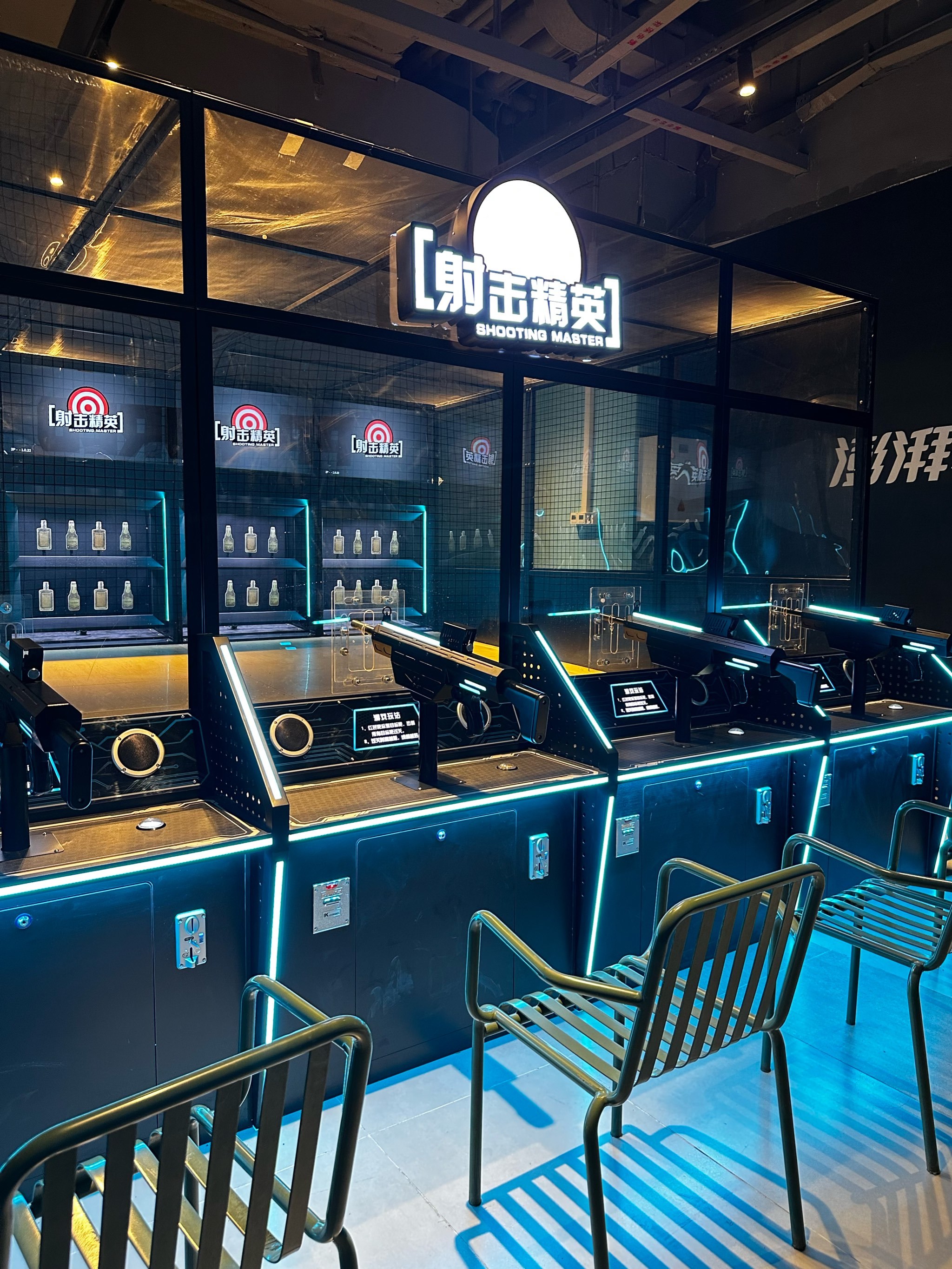 EGLD交易所(长江证券网上交易所)