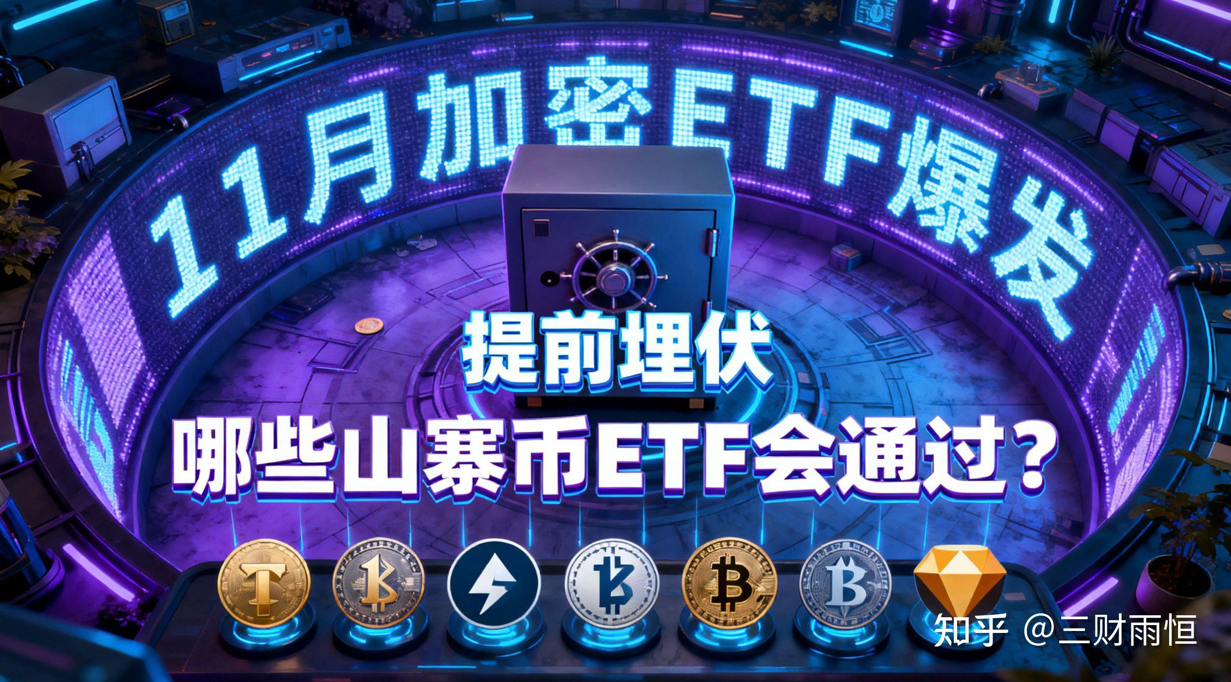 ltc币(LTC币今日实时行情)